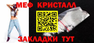твердый Конаково