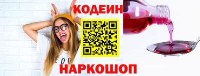 метадон Кимры