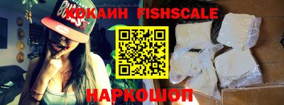 мескалин Кинель