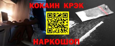 метадон Кимры