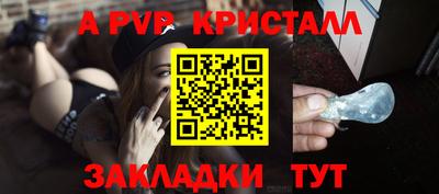 твердый Конаково