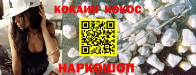 метадон Кимры