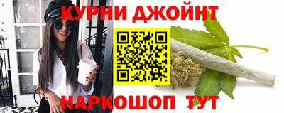 метадон Кимры