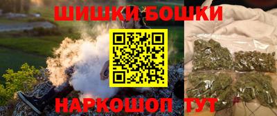 меф Коммунар