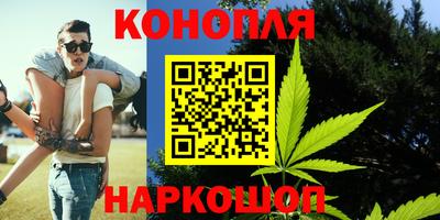 меф Коммунар