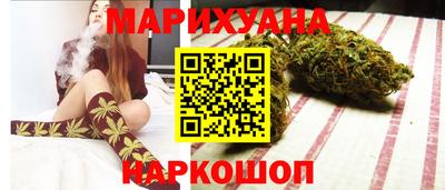 мескалин Кинель