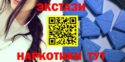 мескалин Кинель