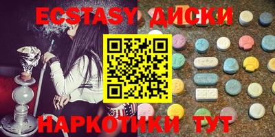 мескалин Кинель