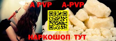 метадон Кимры