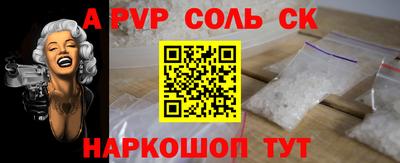 метадон Кимры