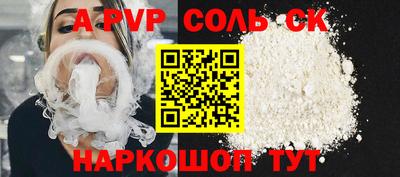 твердый Конаково
