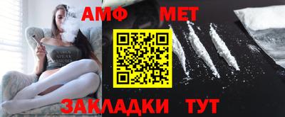 мескалин Кинель