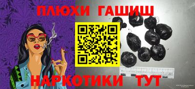 метадон Кимры