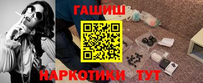 метадон Кимры