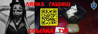 мескалин Кинель