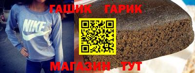 меф Коммунар
