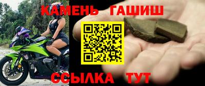 мескалин Кинель