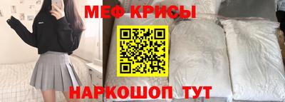 твердый Конаково