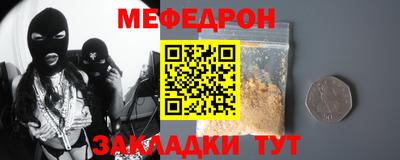 метадон Кимры